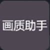 黑洞加速器赚钱
