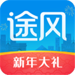 天行苹果下载安装