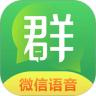 海豚加速器最新破解