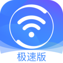 免费外网加速器下载