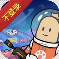 大陆手机怎么用ins