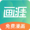 老王加速器永久免费安卓下载