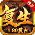 修改hosts文件登录谷歌