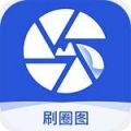 布谷加速器破解版安卓