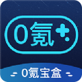 a加加速器官方网站