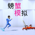 小飞机网络加速官网