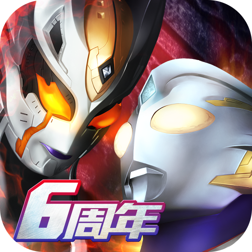 星辰加速 vp