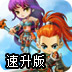 没有梯子怎么样谷歌浏览器