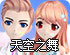 老王v.p.n5.2