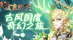 遨游加速器