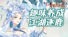 apkpure应用