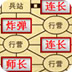 老王科学加速器 官网