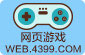 手机黑洞加速器无法上网
