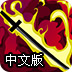 中文Instagram网页版