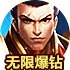更改ip地址就可以连外网了