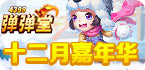 优途加速器app官网