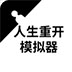 老王加速器官网