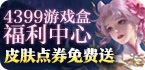 手机怎么连接外网