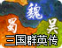 雷神加速器