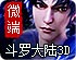vivo 谷歌商店