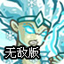 布谷屋加速器手机版