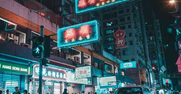 biubiu加速器